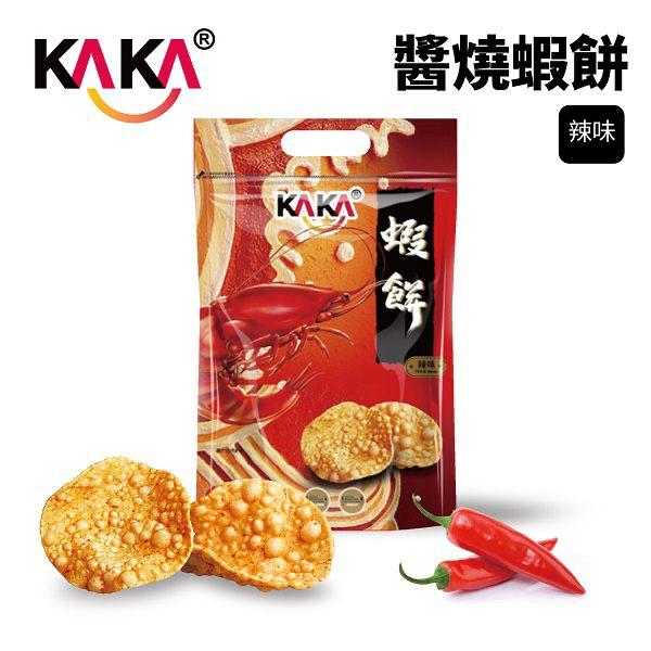 台灣直送 KAKA 醬燒蝦餅🦐
